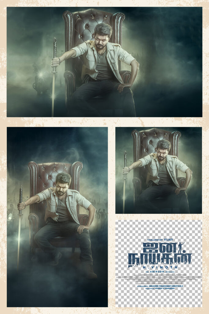 Jana Nayagan The First Roar Bgm