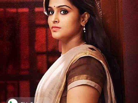 Konji Pesida Venaam flute ringtone