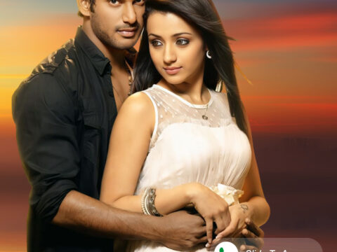 Azhagho Azhaghu Song Bgm Ringtone