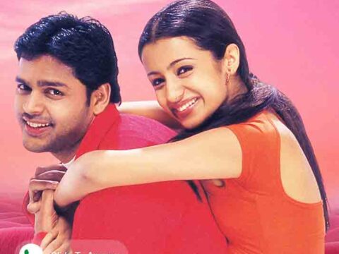 Lesa Lesa Yedho Ondru Song Flute Ringtone